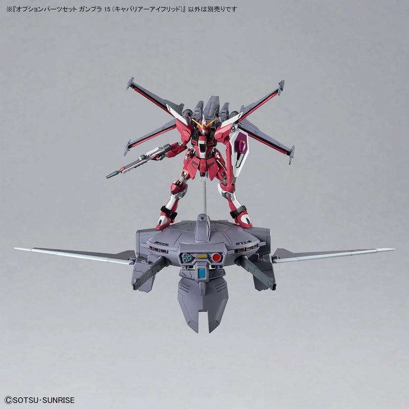 1/144 Option Parts Set Gunpla 15 (Cavalier Aifrid)