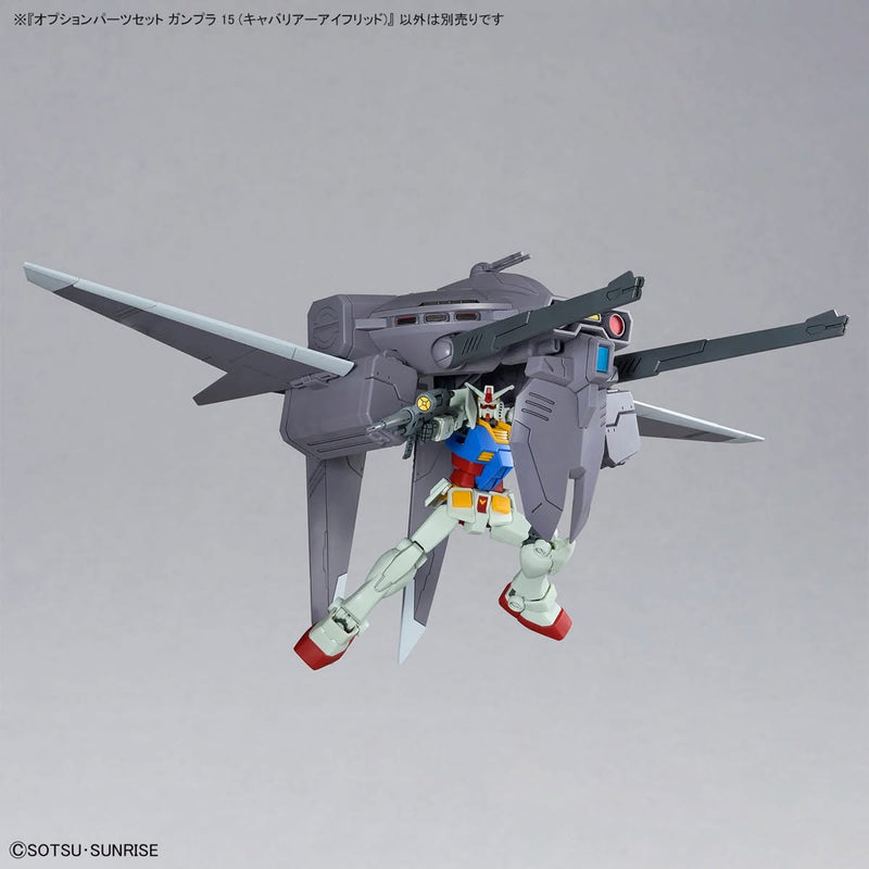 1/144 Option Parts Set Gunpla 15 (Cavalier Aifrid)