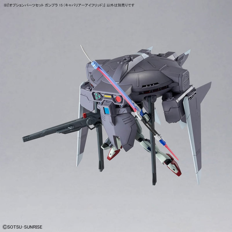 1/144 Option Parts Set Gunpla 15 (Cavalier Aifrid)