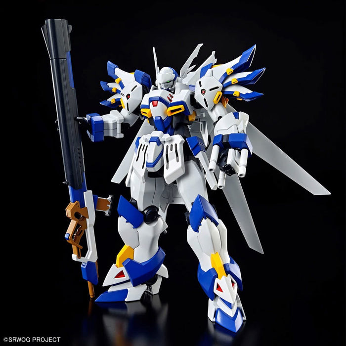 [Pre-order, ETA 2025 Q2] High Grade (HG) Super Robot Wars OG Non-Scale WEIßRITTER / WEISSRITTER