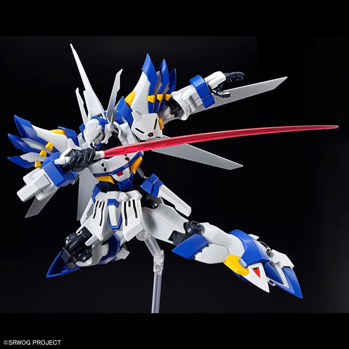 [Pre-order, ETA 2025 Q2] High Grade (HG) Super Robot Wars OG Non-Scale WEIßRITTER / WEISSRITTER