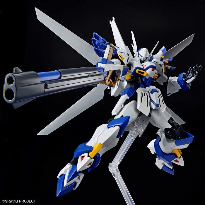 [Pre-order, ETA 2025 Q2] High Grade (HG) Super Robot Wars OG Non-Scale WEIßRITTER / WEISSRITTER