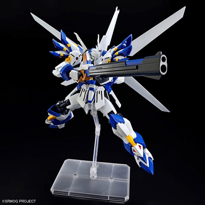 [Pre-order, ETA 2025 Q2] High Grade (HG) Super Robot Wars OG Non-Scale WEIßRITTER / WEISSRITTER