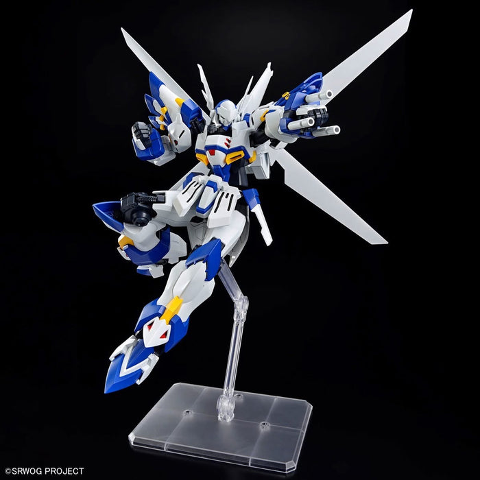 [Pre-order, ETA 2025 Q2] High Grade (HG) Super Robot Wars OG Non-Scale WEIßRITTER / WEISSRITTER