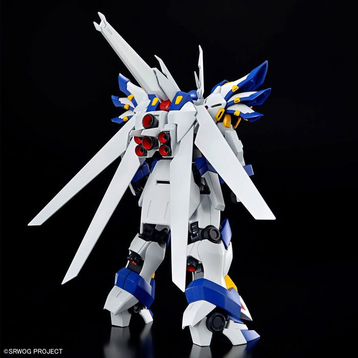 [Pre-order, ETA 2025 Q2] High Grade (HG) Super Robot Wars OG Non-Scale WEIßRITTER / WEISSRITTER