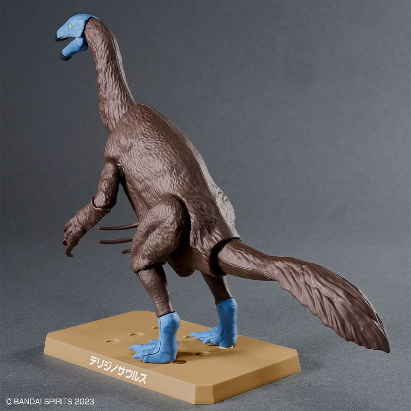 Plannosaurus Non-Scale Therizinosaurus