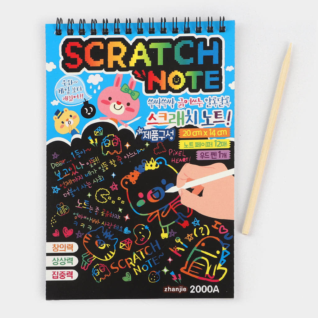 Caramel Popcorn Inc. Scratch Note Pad 20 x 14cm - Argama Hobby ...