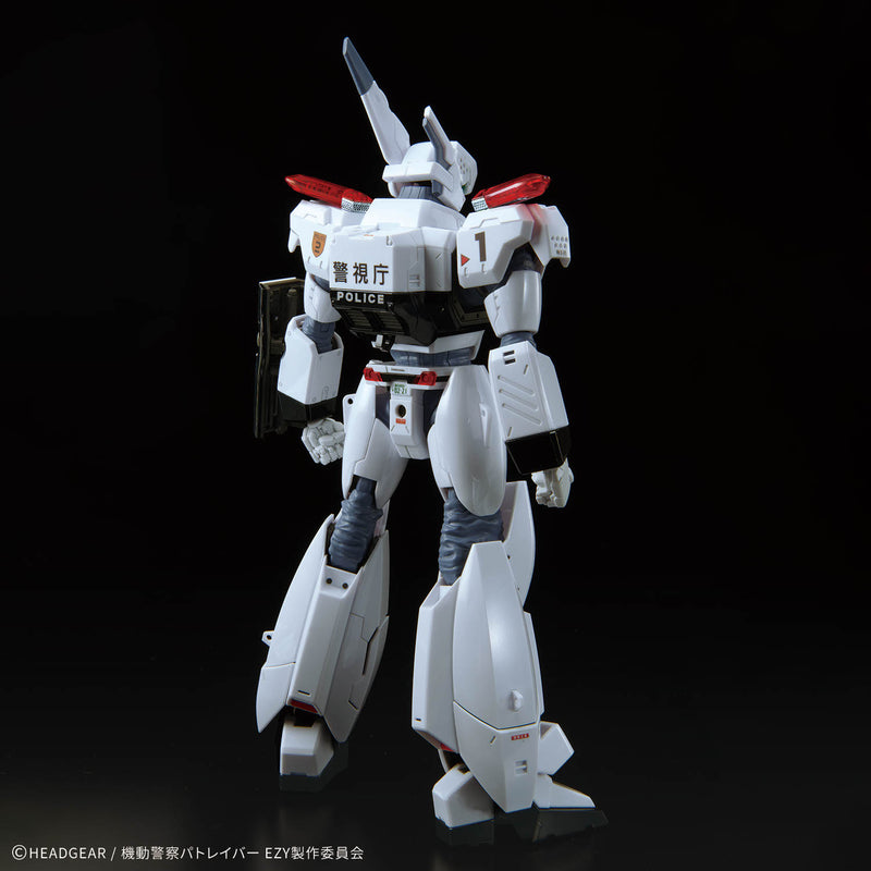 RG 1/48 Patlabor AV-98 Plus INGRAM (INGRAM･PLUS)