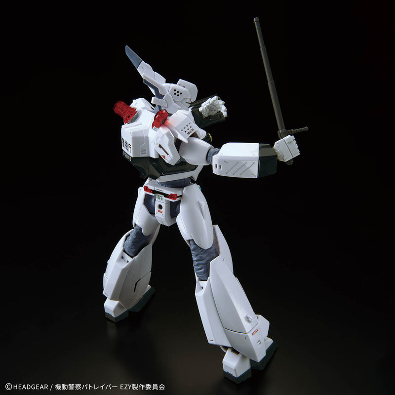 RG 1/48 Patlabor AV-98 Plus INGRAM (INGRAM･PLUS)