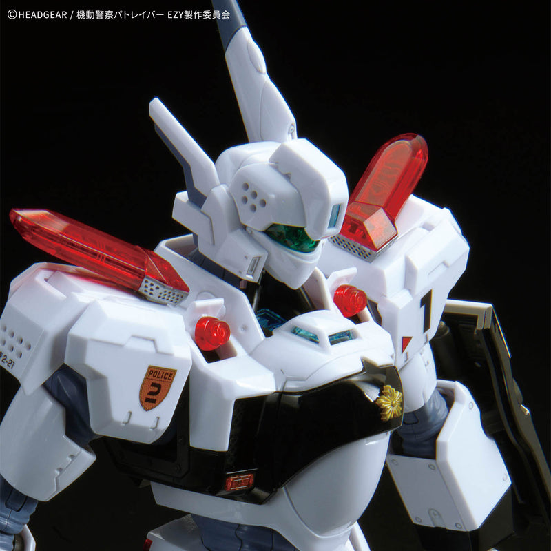 RG 1/48 Patlabor AV-98 Plus INGRAM (INGRAM･PLUS)