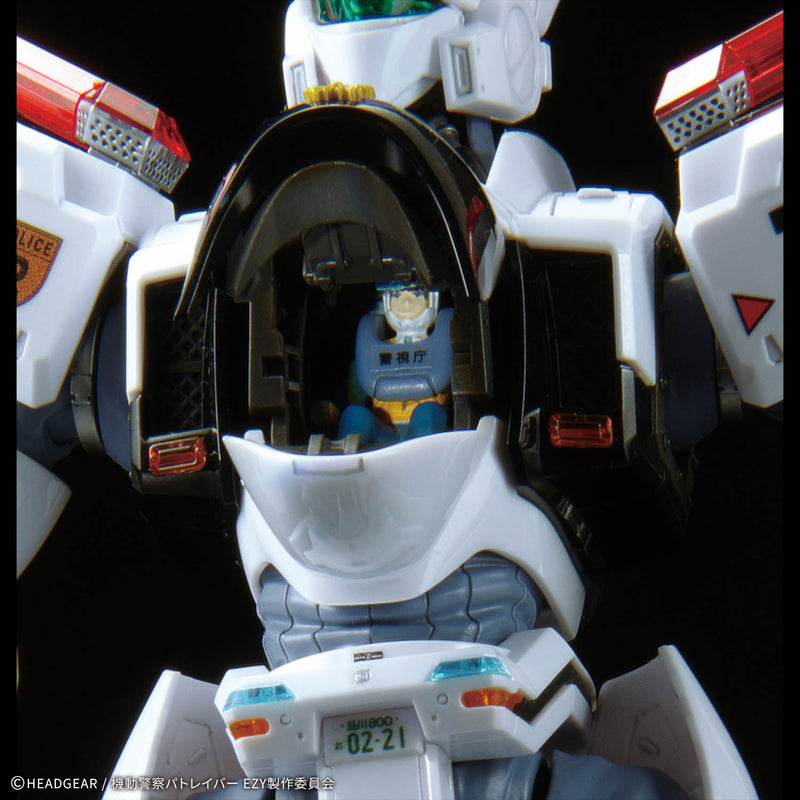 RG 1/48 Patlabor AV-98 Plus INGRAM (INGRAM･PLUS)
