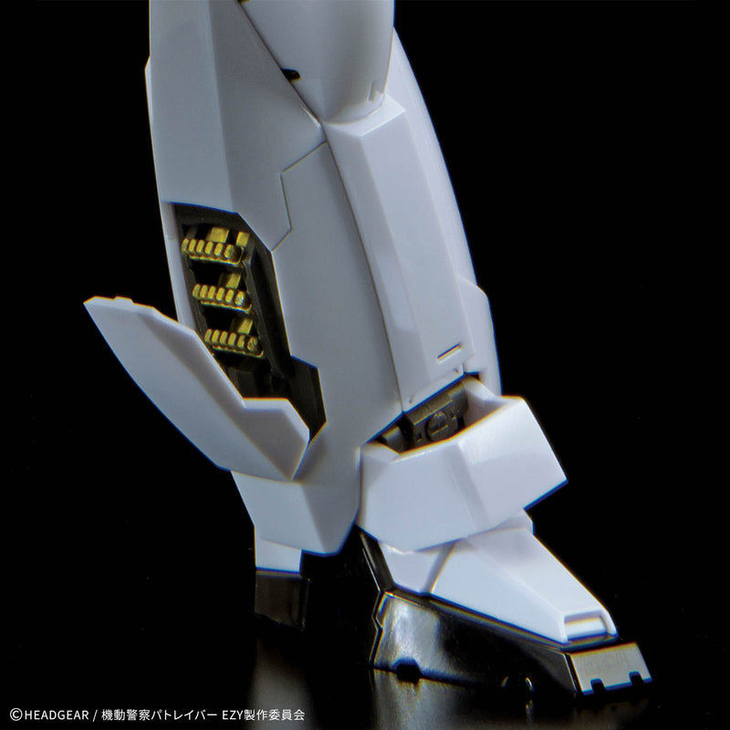RG 1/48 Patlabor AV-98 Plus INGRAM (INGRAM･PLUS)