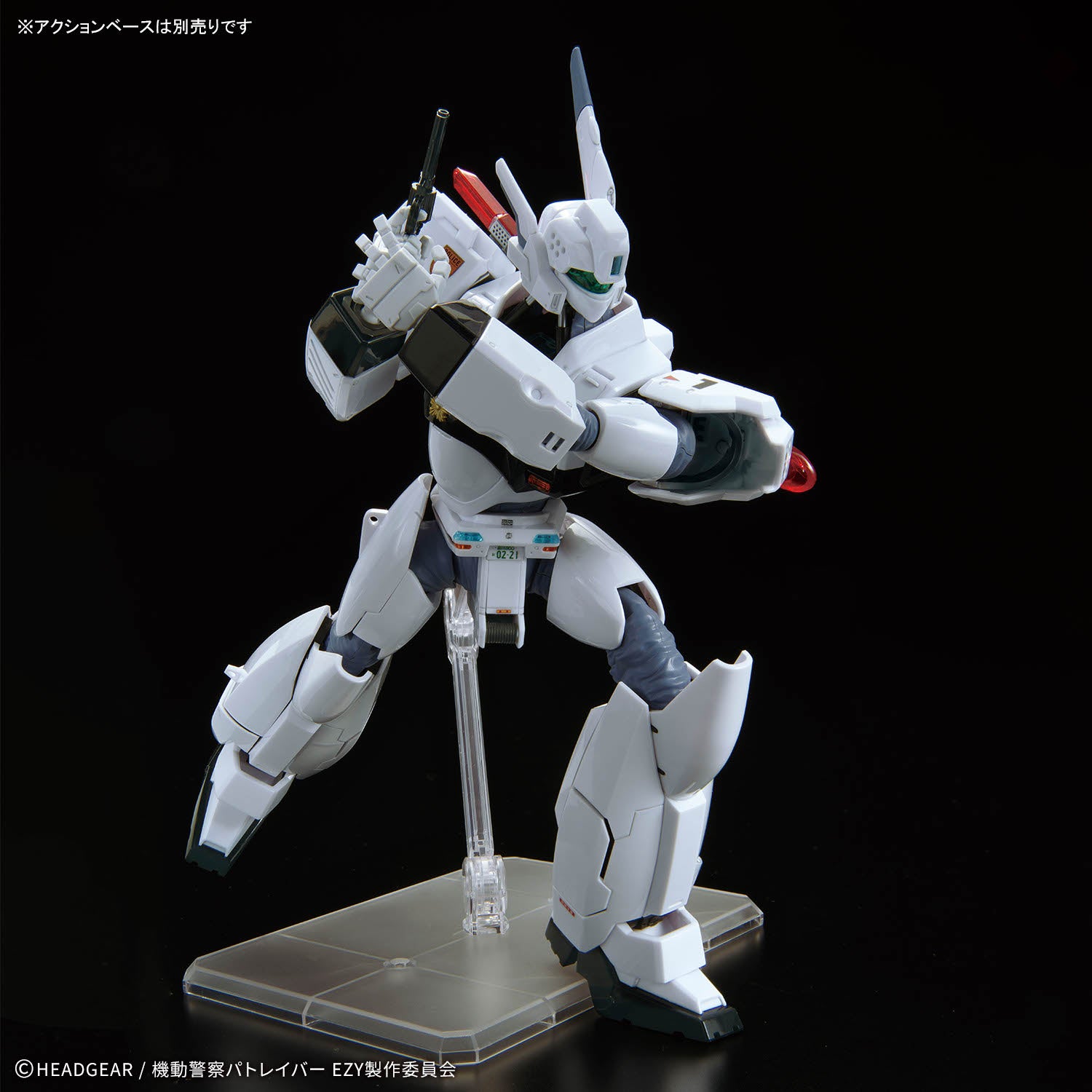 Bandai RG 1/48 Patlabor AV-98 Plus INGRAM (INGRAM・PLUS) - Argama