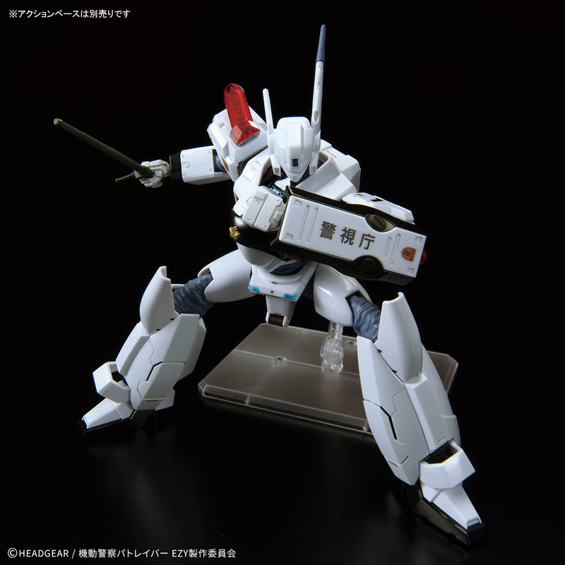 RG 1/48 Patlabor AV-98 Plus INGRAM (INGRAM･PLUS)
