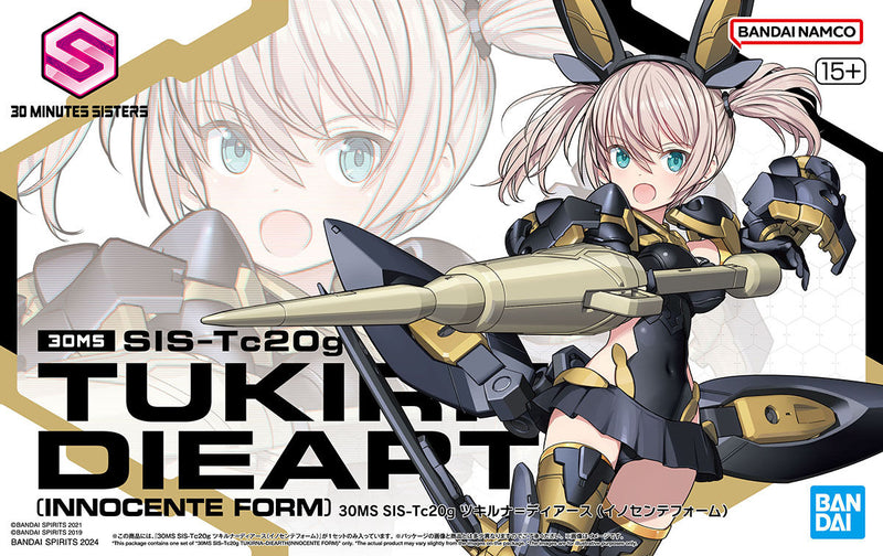 30 Minutes Sisters (30MS) SIS-Tc20g TUKIRNA-DIEARTH (INNOCENTE FORM)