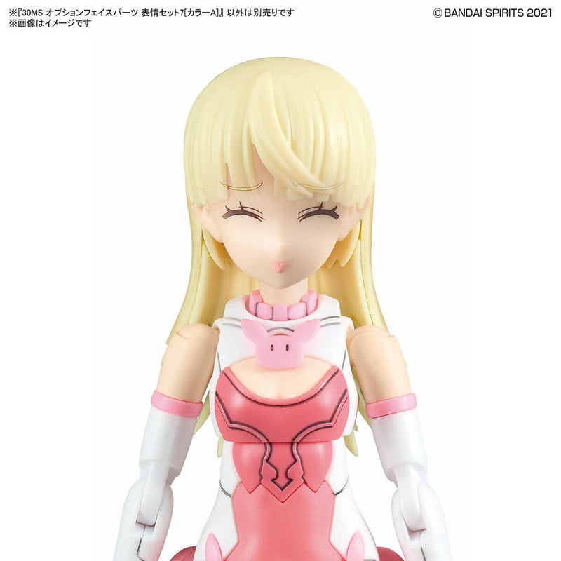 30 Minutes Sisters (30MS) Option Face Parts Facial Expression Set 7 (Color A)