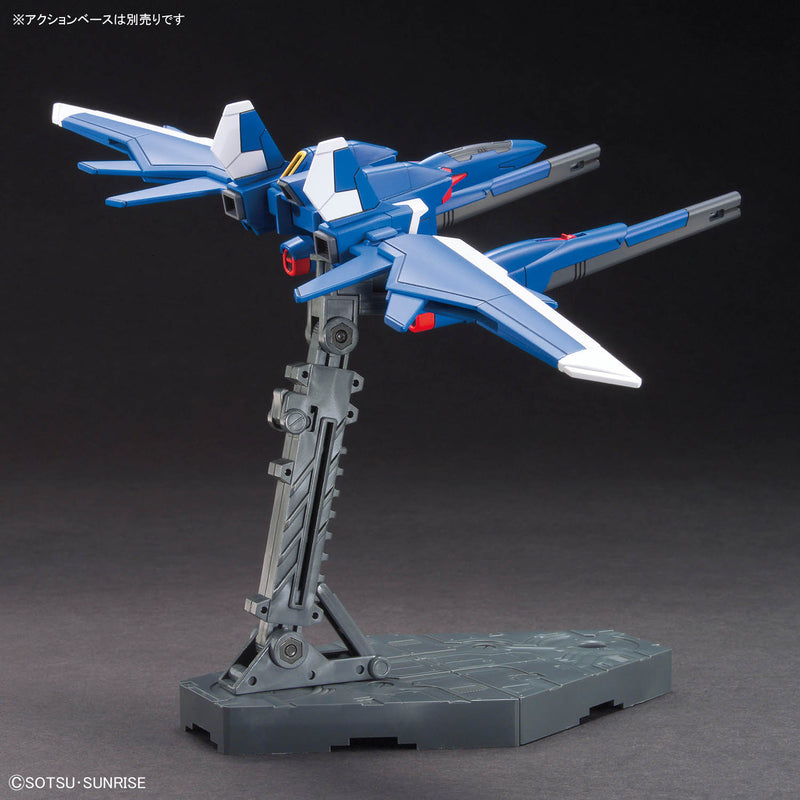 High Grade (HG) 1/144 Option Parts Set Gunpla 18 (Build Booster Set)