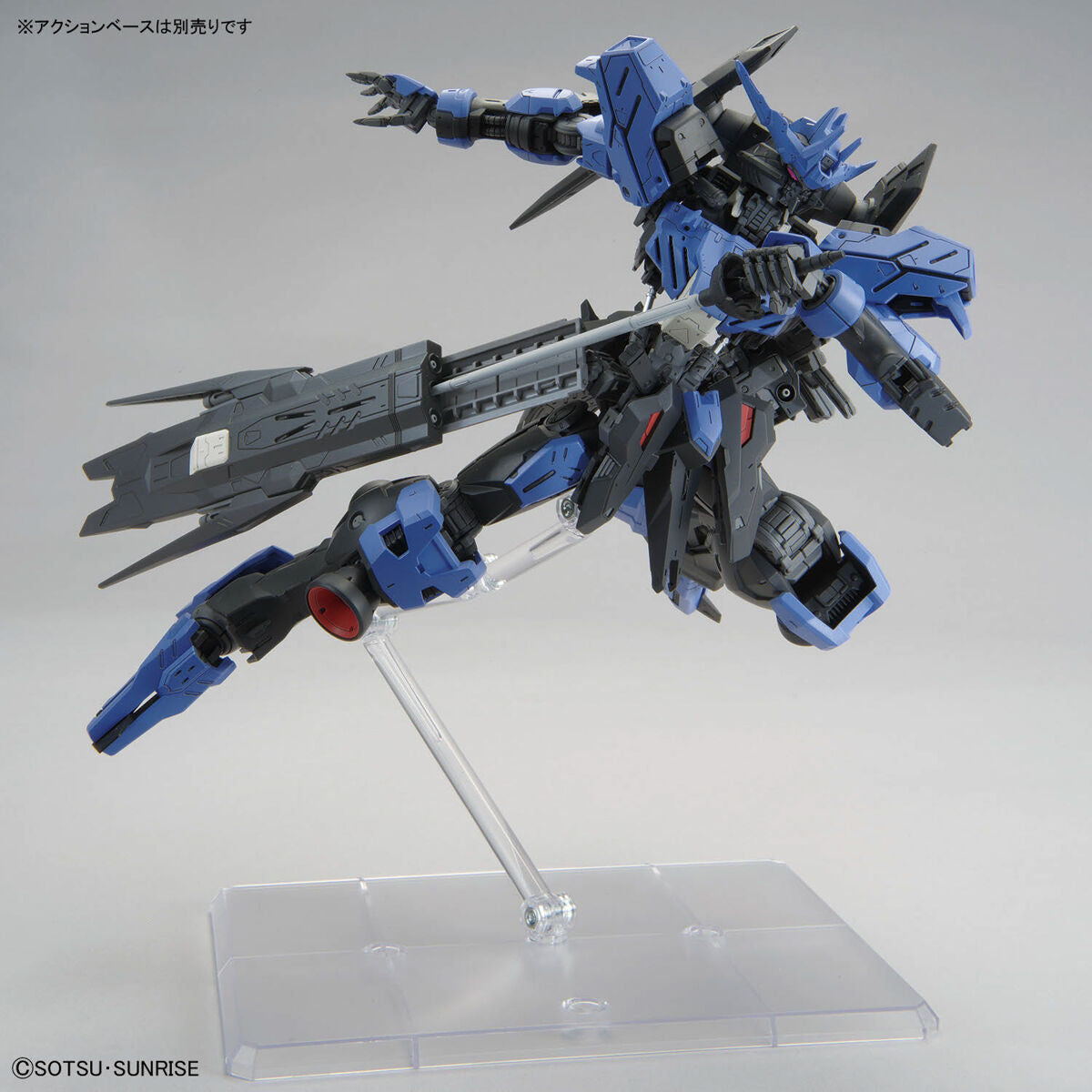 Master Grade (MG) ASW-G-XX Gundam Vidar (Mobile Suit Gundam Iron