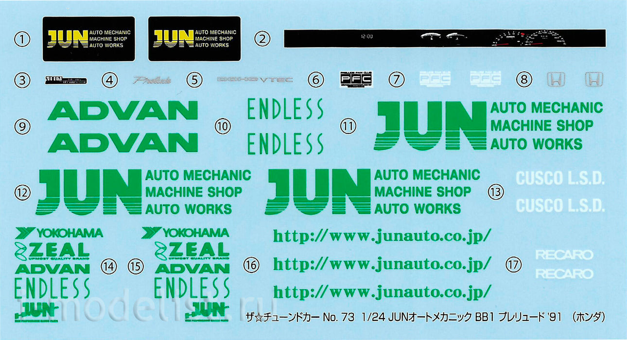 1/24 Honda JUN Auto Mechanic BB1 Prelude '91 (Aoshima The Tuned Car Series No.73)