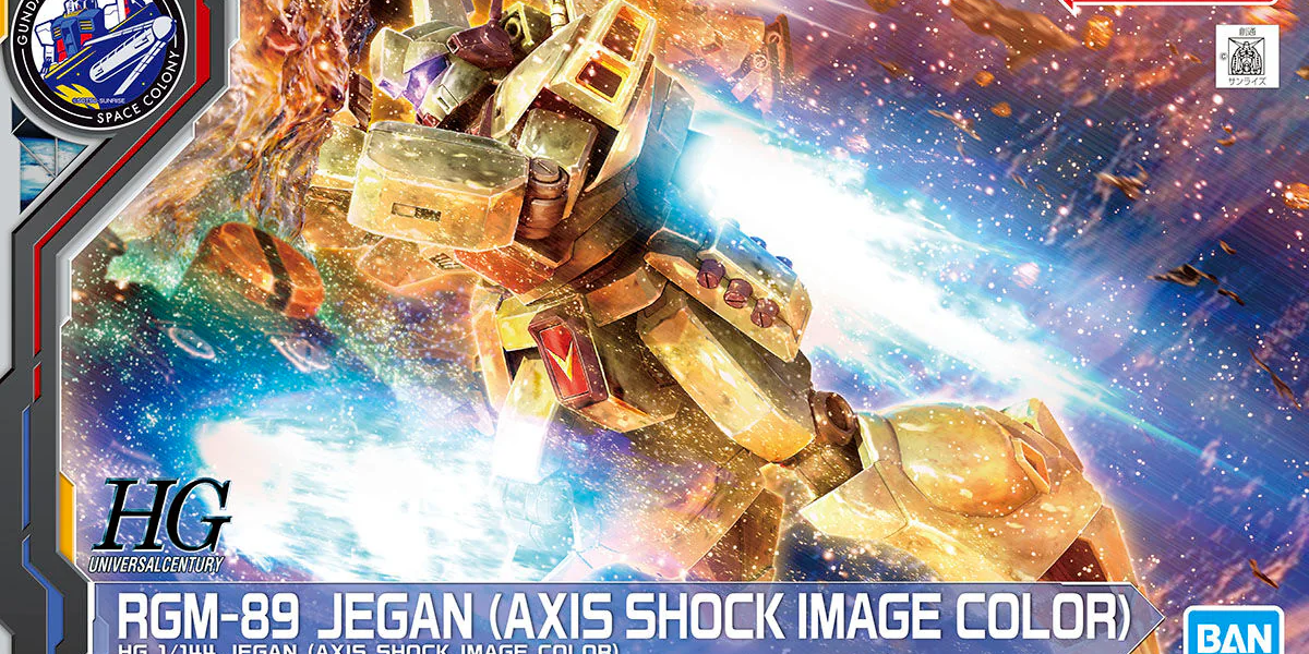 Side-F Limited High Grade (HG) HGUC 1/144 RGM-89 Jegan (Axis Shock