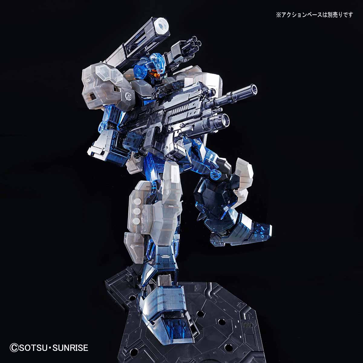 Event Limited Master Grade (MG) 1/100 RGM-96X Jesta Cannon [Clear