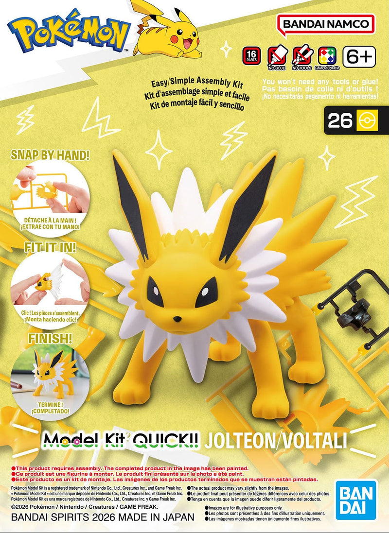 Pokemon Plastic Model Collection Quick!! No.26 Jolteon