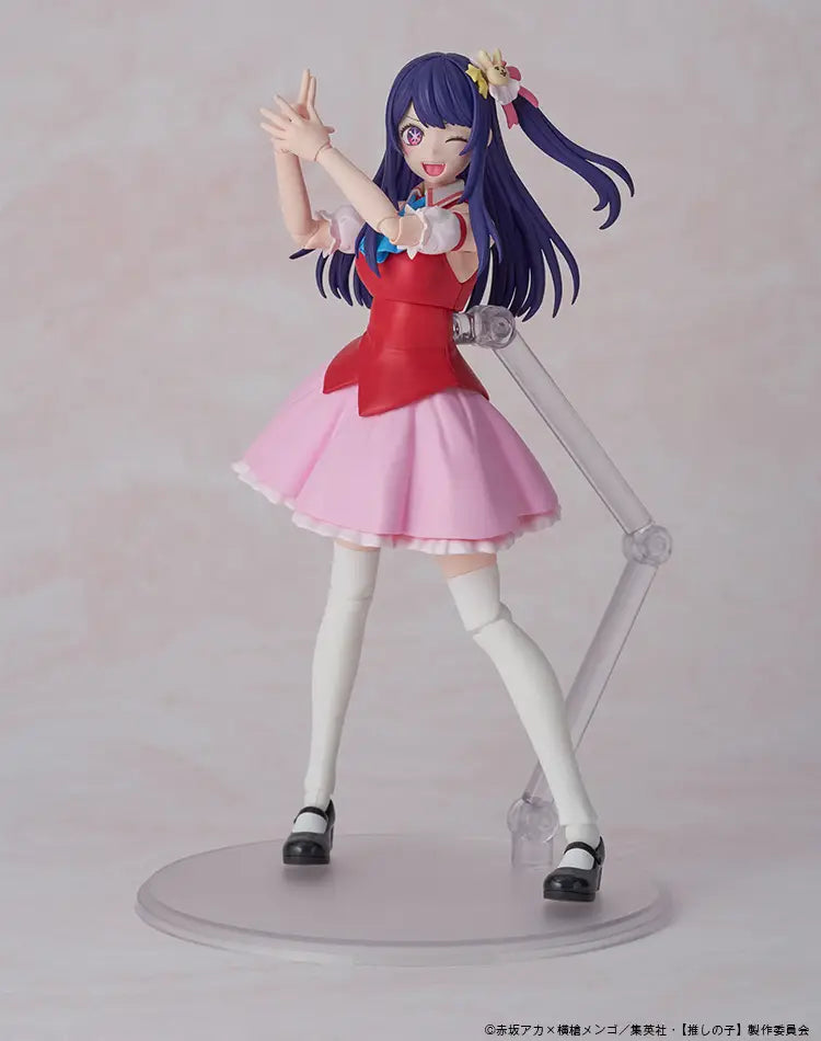 Kadokawa Oshi no Ko Non-Scale Ai Plastic Model Kit