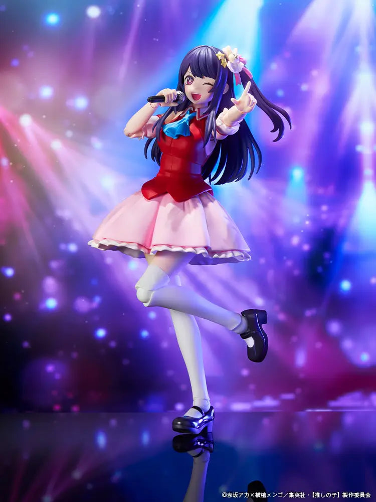 Kadokawa Oshi no Ko Non-Scale Ai Plastic Model Kit