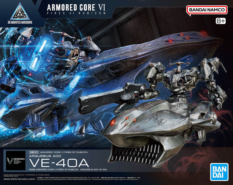 30MM Armored Core VI Fires of Rubicon Arquebus ADD VE-40A