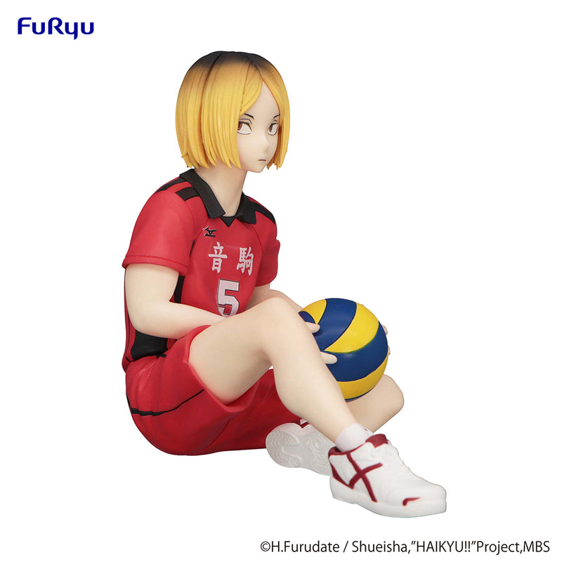 FuRyu Noodle Stopper Figure - Haikyu!! - Kenma Kozume