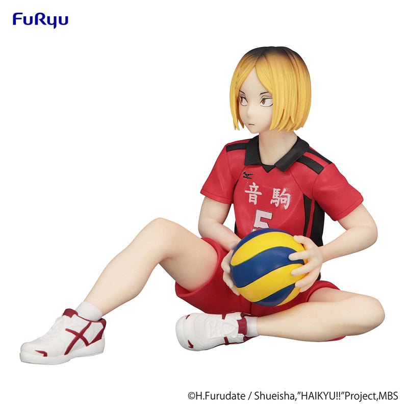 FuRyu Noodle Stopper Figure - Haikyu!! - Kenma Kozume