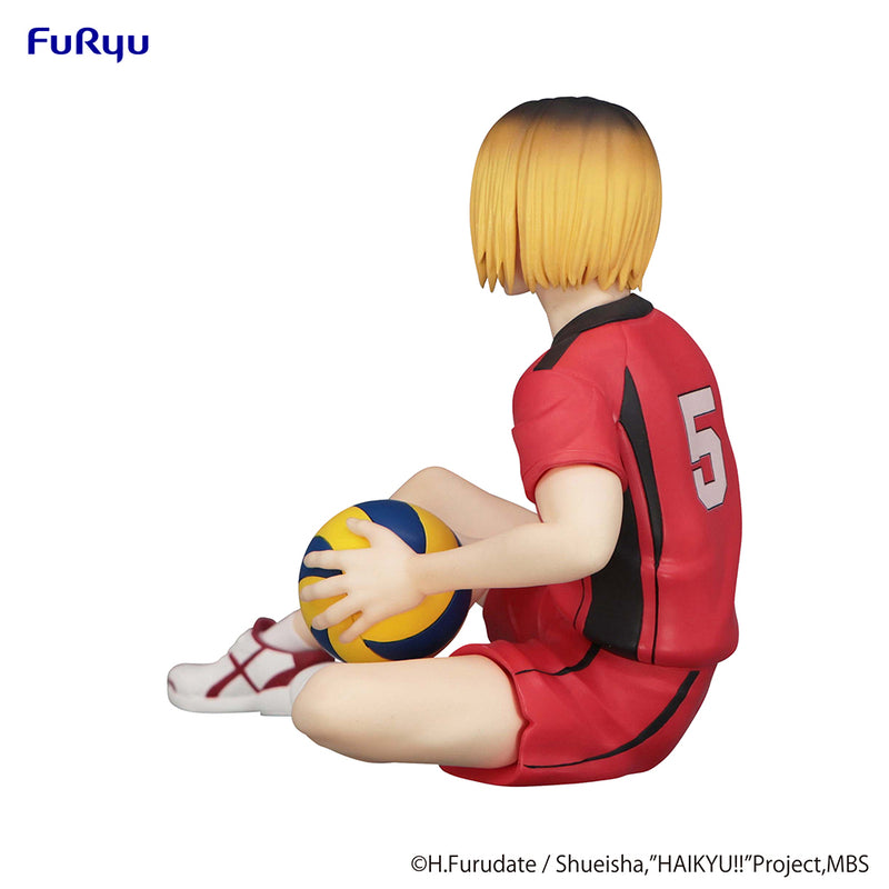 FuRyu Noodle Stopper Figure - Haikyu!! - Kenma Kozume