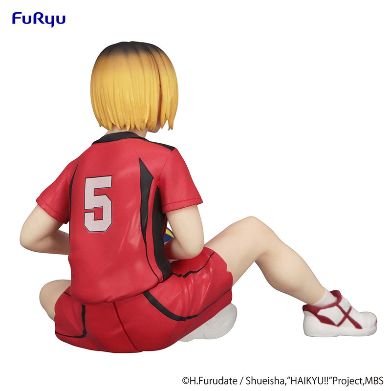 FuRyu Noodle Stopper Figure - Haikyu!! - Kenma Kozume