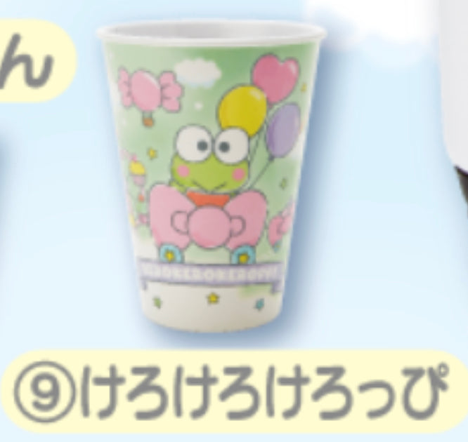 Sanrio Kuji - Sanrio Character Award - 09 Keroppi Melamine Cup