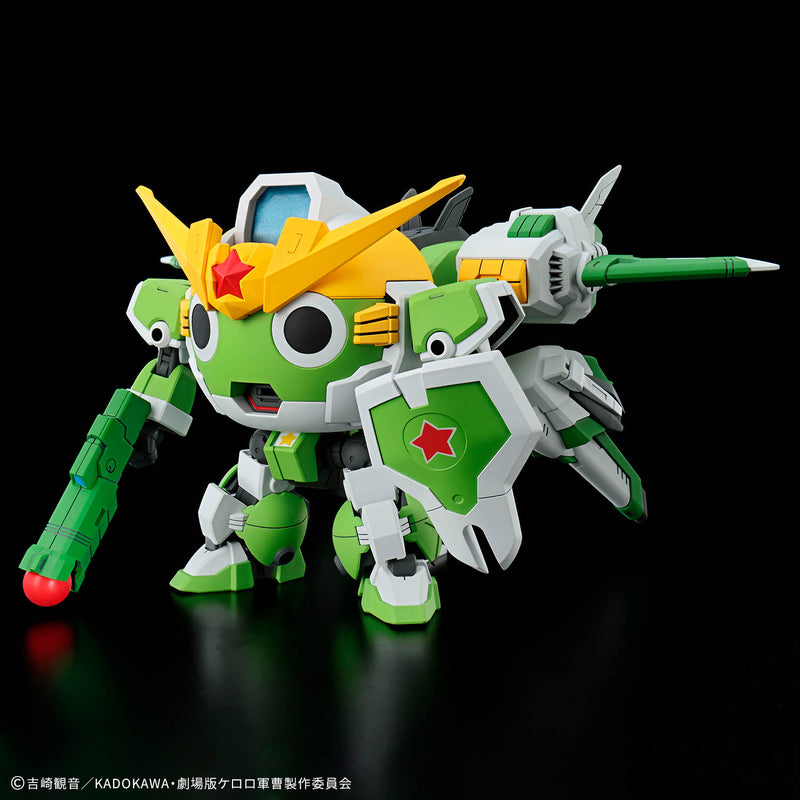HG Keroro Gunso Non-Scale New KERORO ROBO