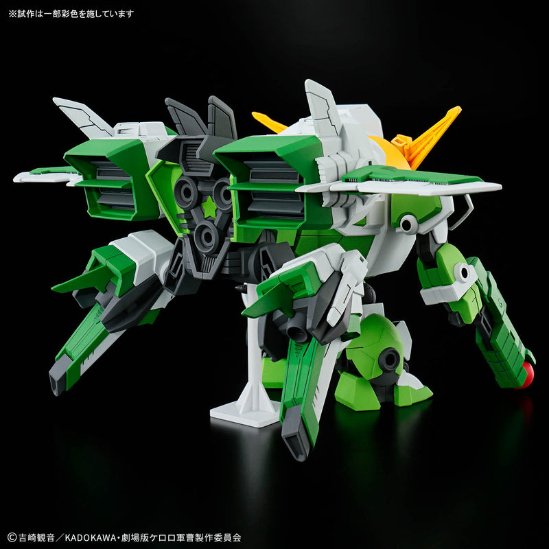 HG Keroro Gunso Non-Scale New KERORO ROBO
