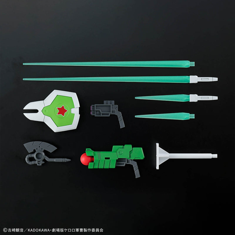 HG Keroro Gunso Non-Scale New KERORO ROBO