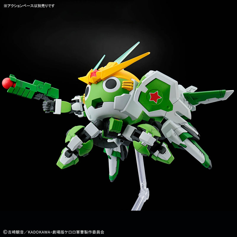 HG Keroro Gunso Non-Scale New KERORO ROBO