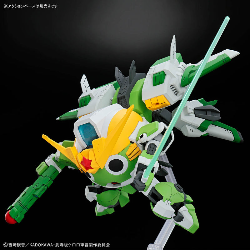 HG Keroro Gunso Non-Scale New KERORO ROBO