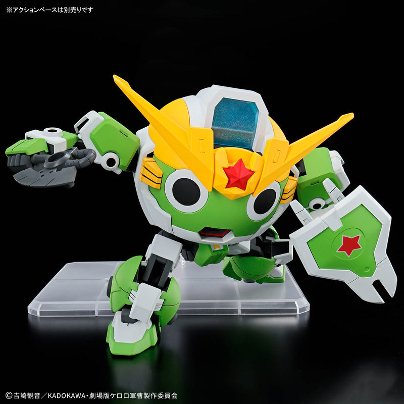 HG Keroro Gunso Non-Scale New KERORO ROBO
