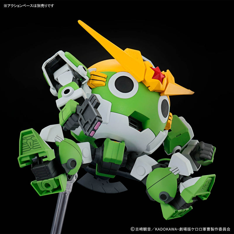 HG Keroro Gunso Non-Scale New KERORO ROBO