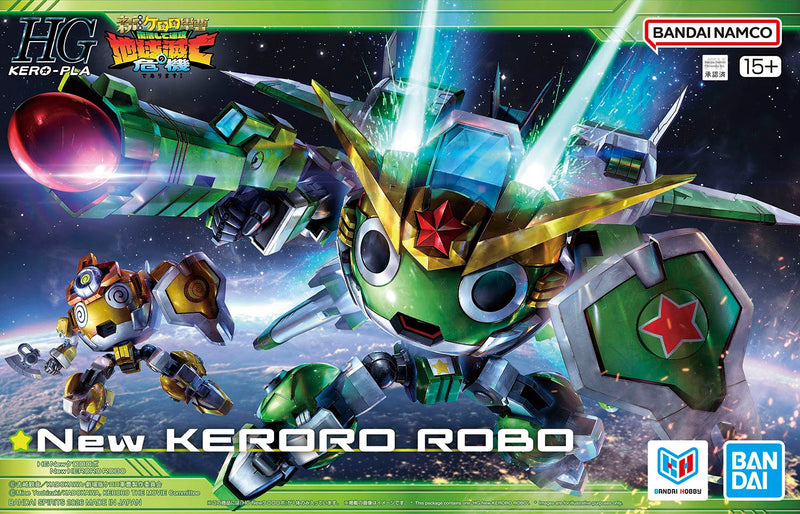 HG Keroro Gunso Non-Scale New KERORO ROBO