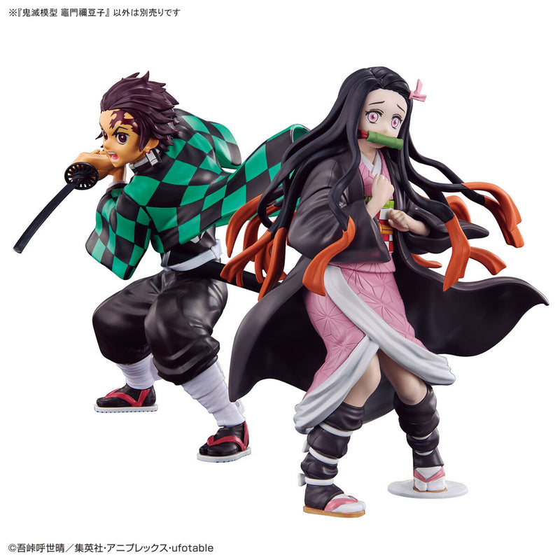 Demon Slayer Kimetsu Model - Kamado Nezuko