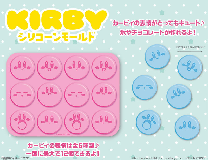 Ensky Kirby Silicone Mold Tray