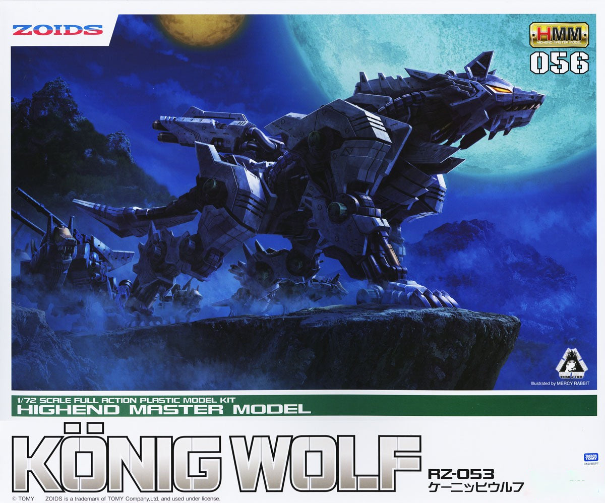 Highend Master Model (HMM) 1/72 Zoids RZ-053 Konig Wolf - Argama