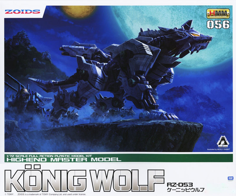 Highend Master Model (HMM) 1/72 Zoids RZ-053 Konig Wolf