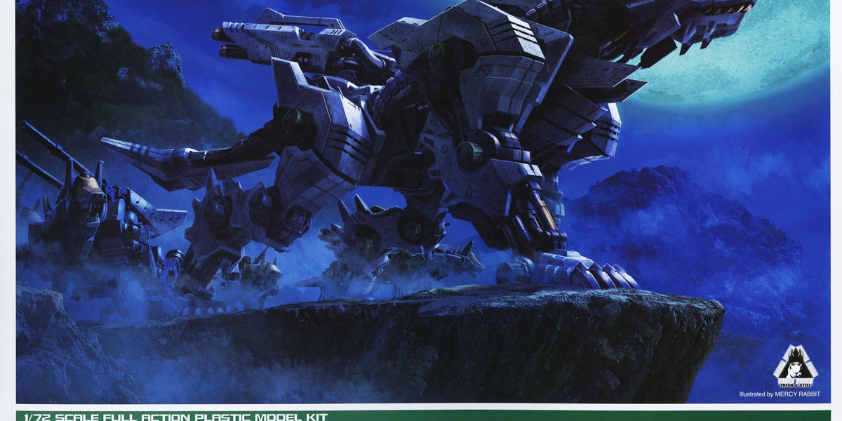 Highend Master Model (HMM) 1/72 Zoids RZ-053 Konig Wolf - Argama