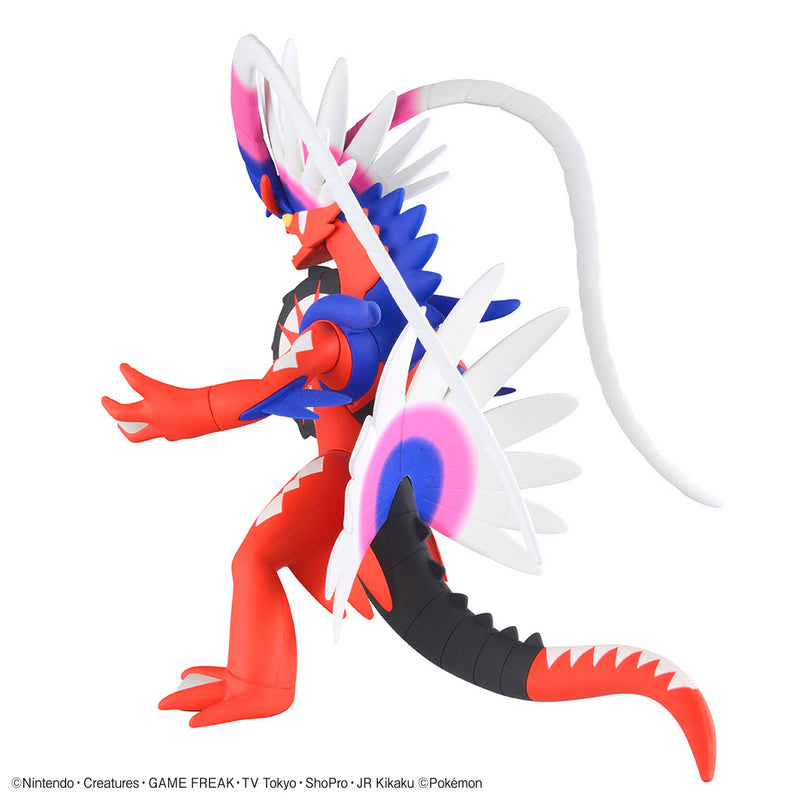 Pokemon Model Kit KORAIDON