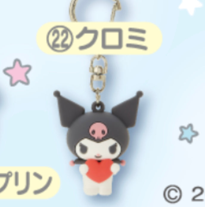 Sanrio Kuji - Sanrio Character Award - 22 Kuromi Keychain