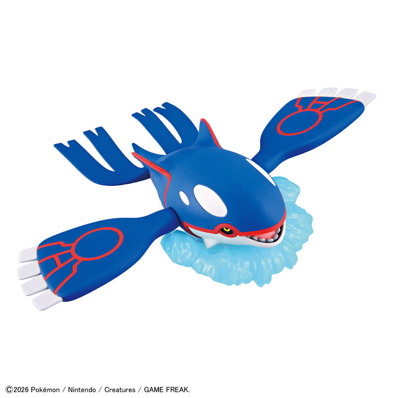 Pokemon Model Kit KYOGRE